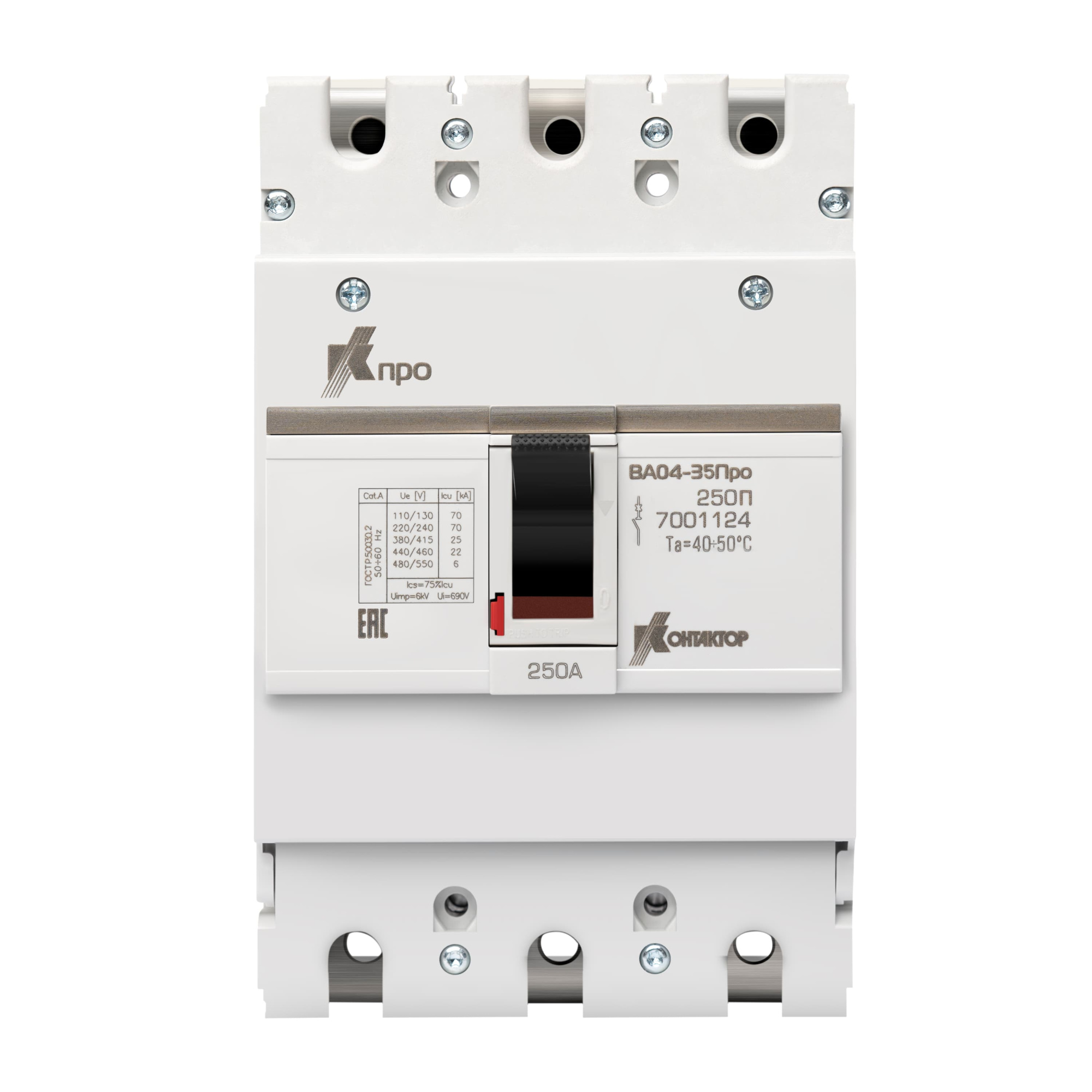 картинка Автоматические выключатели Контактор серии ВА04-35Про до 250А от Интернет-магазина promistrade.by