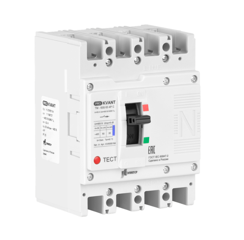 картинка Автоматический выключатель Контактор серии PRO.KVANT тип TM-63S 4P 63А 50кА C от Интернет-магазина promistrade.by