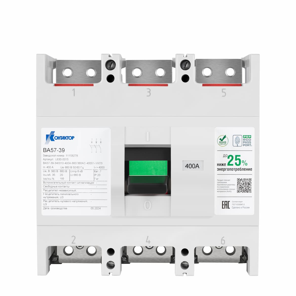 картинка Автоматические выключатели Контактор серии ВА57-39 до 630А от Интернет-магазина promistrade.by