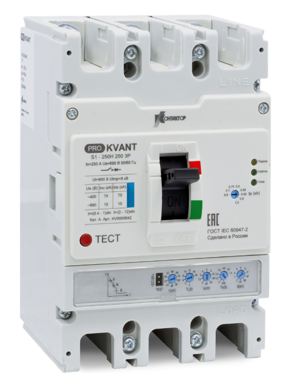 картинка Автоматический выключатель Контактор серии PRO.KVANT тип S1-250H 3P 250А 70кА от Интернет-магазина promistrade.by