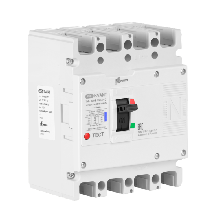 картинка Автоматический выключатель Контактор серии PRO.KVANT тип TM-250H 4P 225А 70кА C от Интернет-магазина promistrade.by
