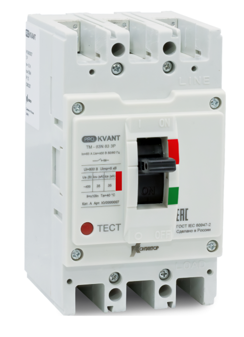 картинка Автоматический выключатель Контактор серии PRO.KVANT тип TM-63N 3P 20А 35кА от Интернет-магазина promistrade.by