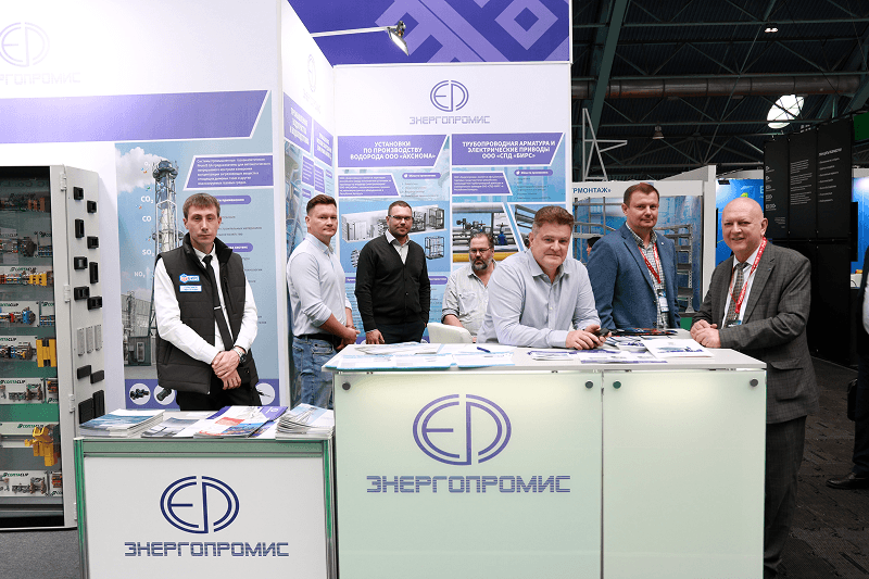 Водоочистка_водоподготовка на выставке EnergyExpo Водоочистка_водоподготовка на выставке EnergyExpo