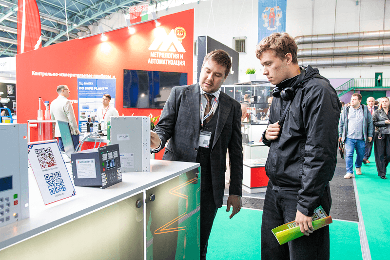 Посетители стенда Энергопромис на выставке EnergyExpo Посетители стенда Энергопромис на выставке EnergyExpo