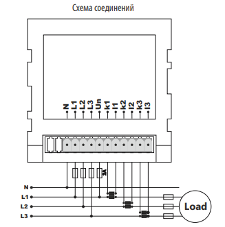 схема PDT50-150.png