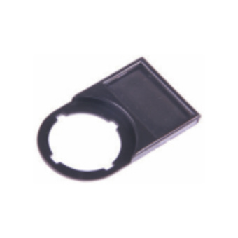 Шильдик для кнопок PLASTIM 25мм*15мм. φ22 мм (Черный), арт. PB-BR2515