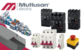 Товары бренда Mutlusan в интернет-магазине Промистрейд